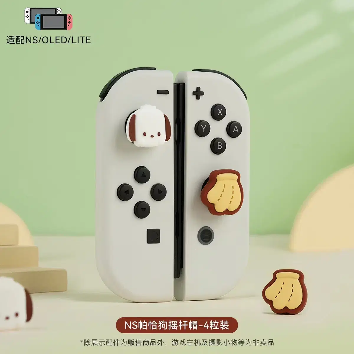 thumbnail-4